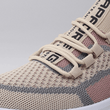 Energy | Stretchable Fabric No - Tie Sneakers for Active Lifestyles - Montrell