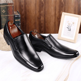 Gaines | Premium Leather Slip - On Shoes for Men with Memory Foam Insole - Montrell