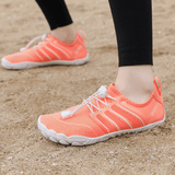 Voyager | Lightweight Barefoot Unisex Sport Shoes - Montrell